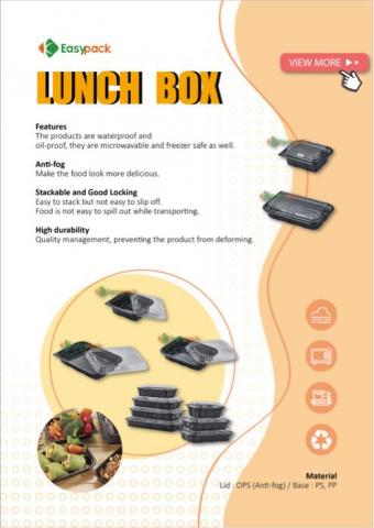 Fang || 一人工作室 - 產品類別圖