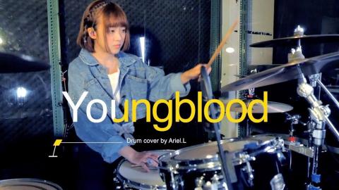 Ariel Lin - 個人表演拍攝剪輯作品