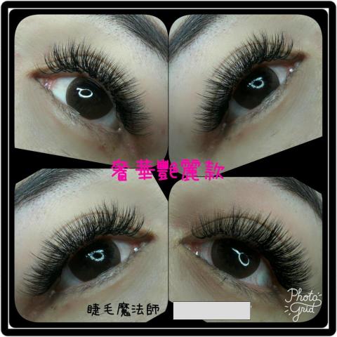 詩育特睫妍 - 6D美式層次睫毛C0.07粗度
