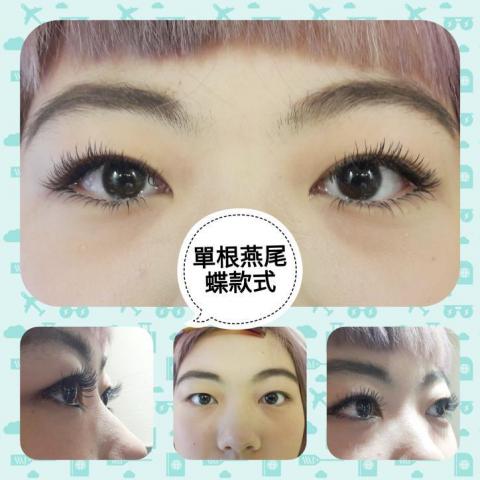 詩育特睫妍 - 3D日式根根分明款C+D0.15粗度（一單一內雙）