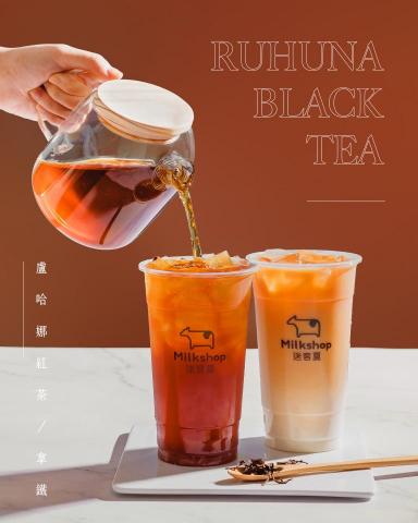 沐日形象整合研究室 - 飲品拍攝 沐日形象整合研究室 - 飲品拍攝