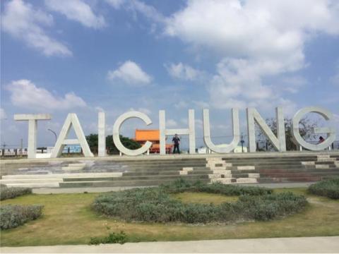 曾易堂.黃小姐 - 