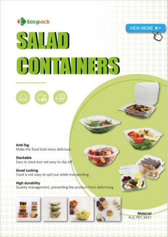 Fang || 一人工作室 - 產品類別圖