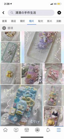 周瑾 - 手作帳號經營