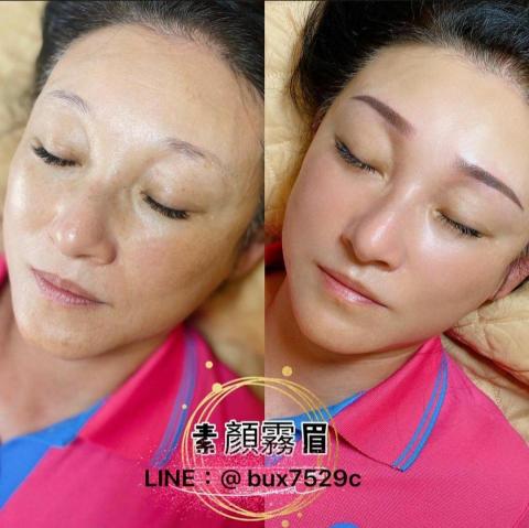 詩育特睫妍 - 霧眉