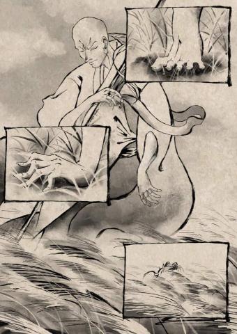 梅田 紅茶番 - 水墨漫畫