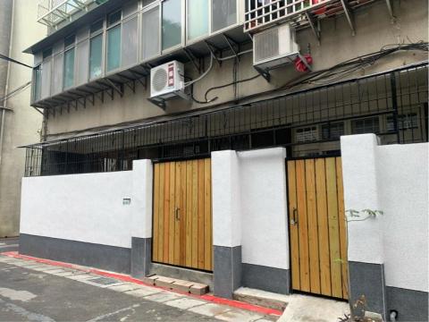 興永發工程有限公司 - .