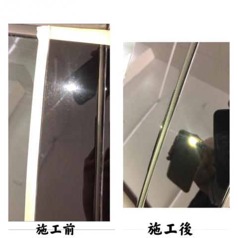 AZIMAN汽車美研 - 拋光研磨