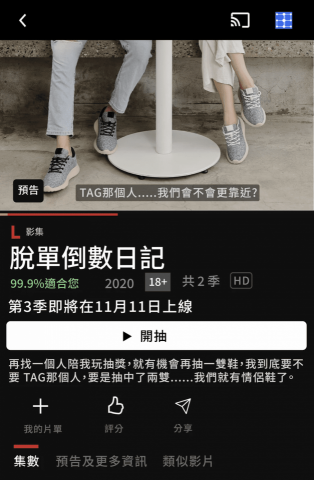 區域設計 studio - fb貼文設計 區域設計 studio - fb貼文設計