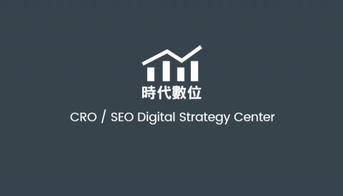 宸Y.C 事務所 | 專營 AI - SEO 全球策略布局 - 2022年度最新版本數位名片,來自主理人宸顧問手作設計。 宸Y.C 事務所 | 專營 AI - SEO 全球策略布局 - 2022年度最新版本數位名片,來自主理人宸顧問手作設計。