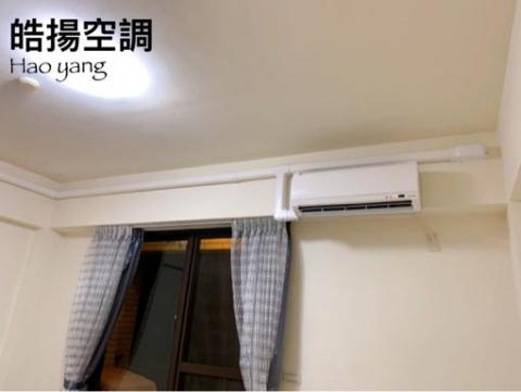 皓揚空調 - 