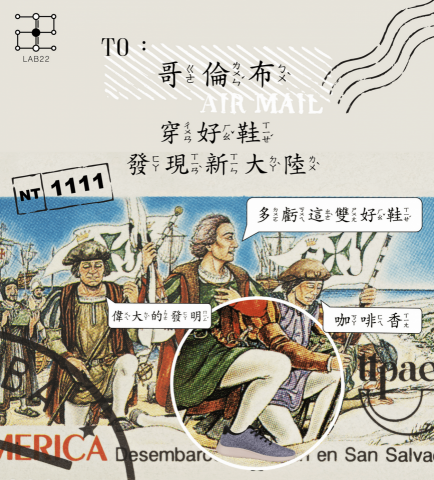 區域設計 studio - fb貼文設計 區域設計 studio - fb貼文設計