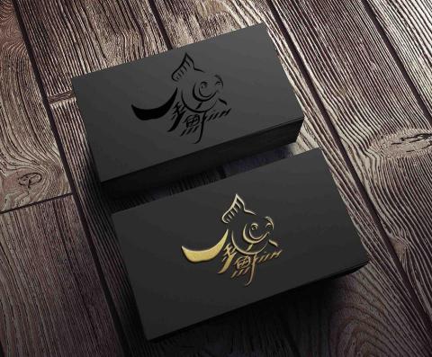 HSIUNG  - 金魚 HSIUNG  - 金魚