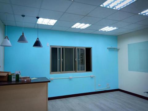 佰策有限公司 - 