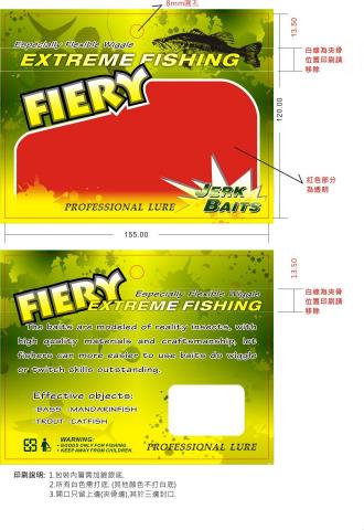 Queenie - 複合夾鏈袋設計