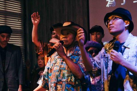 人生好難但很好玩工作室 - 帶著長者一起舉辦嘻哈專場