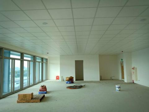 佰策有限公司 - 