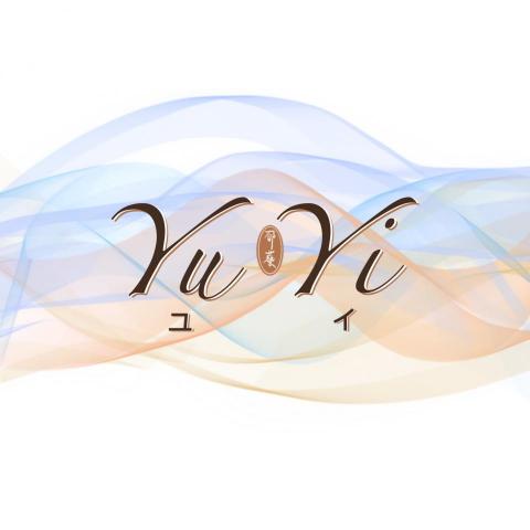 提供animate中文服務的專家郁藝設計