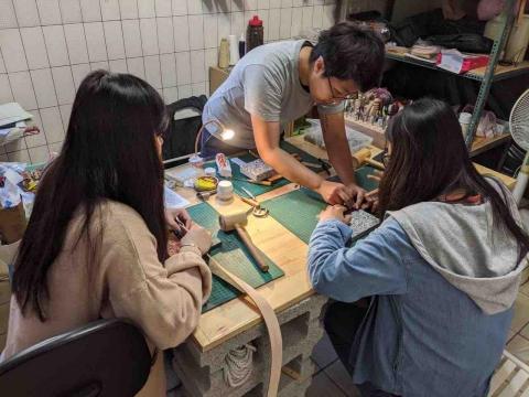 早皮革 - 教學照