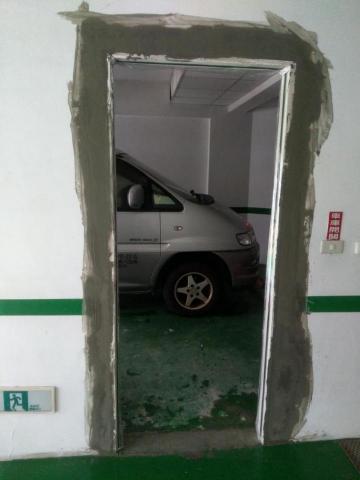 易聖企業社 -  易聖企業社 -