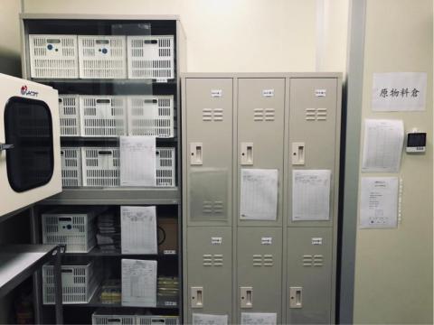 ISO13485, GMP/QMS及醫材查登顧問團隊 - 工廠建置後照片 ISO13485, GMP/QMS及醫材查登顧問團隊 - 工廠建置後照片