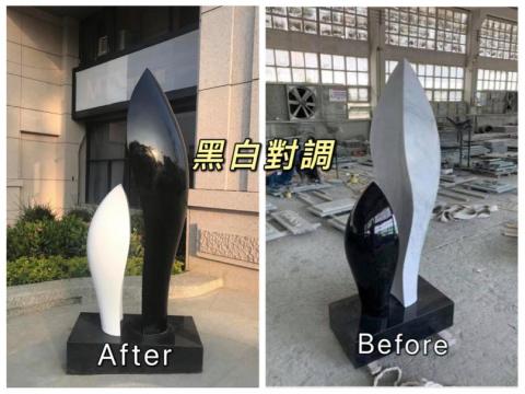 貼膜大師建築軟膜企業社 - 裝置藝術改色