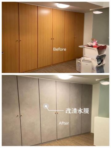 貼膜大師建築軟膜企業社 - 舊櫃翻新改清水膜