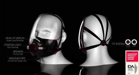 CI Design - 工業設計 產品設計 範本 4

更多作品請kuanyuhuang.com查看，謝謝！