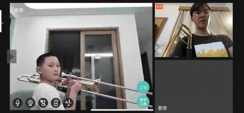 Tromcapella - 線上教學實例