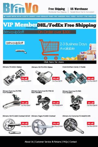 楊馥華 - 官網電子報行銷