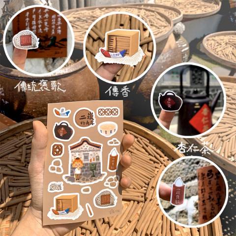 菊島一隅設計工作室 - 產品細節介紹，PS專業調色，FB,IG圖文編排