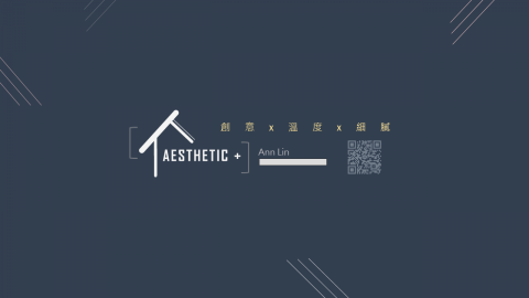 AESTHETIC+ - 