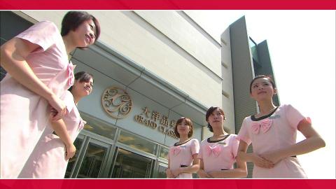 三合影像有限公司 - 大洋百貨