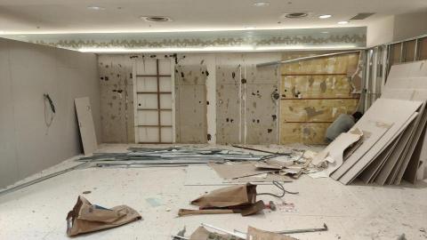 建帆環保工程行 - 