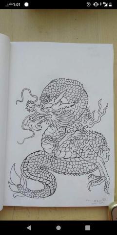 龍鳥繪社繪圖設計 - 東方龍繪圖作品