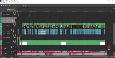 田國宏 - 以上為平常使用vegas進行作業的畫面