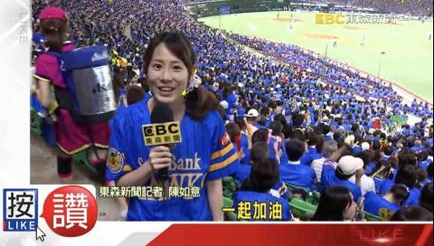 提供美甲師服務的專家陳如意