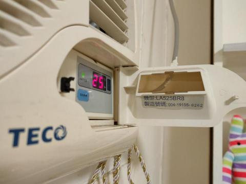 艸居愛媛 - 冷氣檢修 + 拆冷氣服務