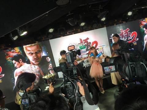 張志裕 - 三上悠亜 電視採訪 中日口譯