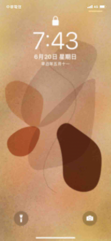 提供giigke ads服務的專家ㄧ雁數位整合行銷