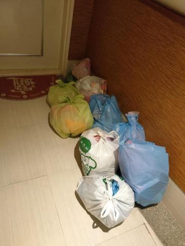 艸居愛媛 - 倒垃圾 + 回收