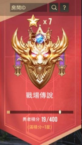 提供代練服務的專家cc函逸