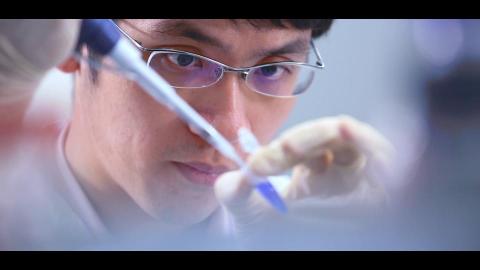 三合影像有限公司 - 友華生技