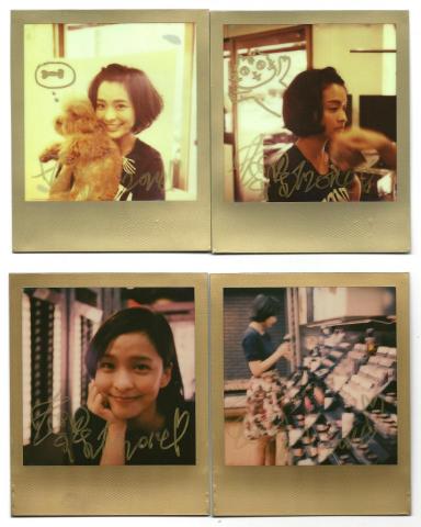 張志裕 - Polaroid