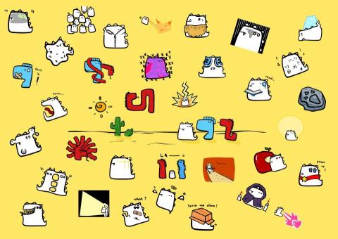 自由業者 - 可愛貼圖