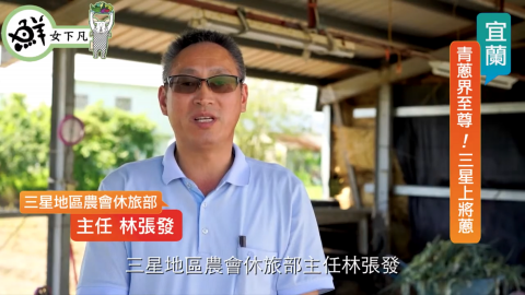 黃愷瑄 - 2018年 受大潤發流通事業股份有限公司委託正在動映有限公司，製作『大潤發直採特輯』(第二季10集)影片，擔任攝影、後製剪輯。