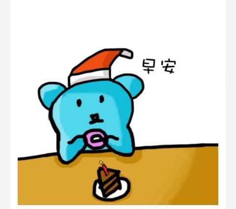 美術班 - 電繪貼圖