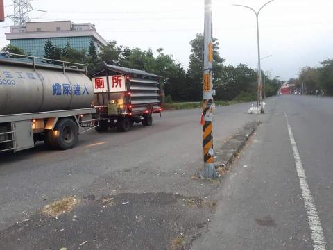 專業抽水肥，鹿港芳苑二林: - 