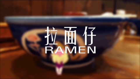 黃愷瑄 - 原創動畫填色