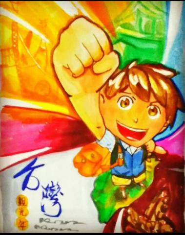 美術班 - 海報設計麥克筆